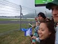 Japan Superbike Race - Autopolis
