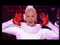 regina lund - rainbow star