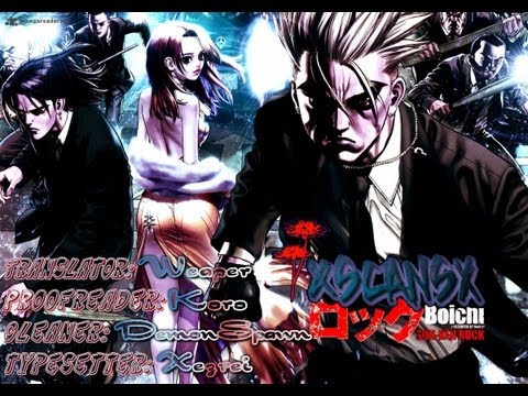 Sun Ken Rock: Manga First Impressions