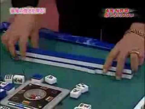 mahjong