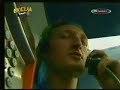 omul cu sobolani - oda