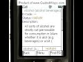 Mobile Halal Food Guide (Haram/Halal e-codes & ingredients)