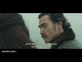 subscribe to trailers: http://bit.ly/sxaw6h subscribe to coming soon: http://bit.ly/h2vzun like us on facebook: http://goo.gl/dhs73 festival de cannes (2013)...