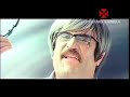 Sivaji - Style (High Quality)