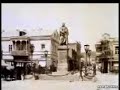 Old tbilisi XIX century Old tbilisi XIX century