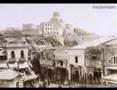 Old tbilisi XIX century