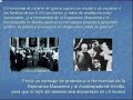 El fajín de la Virgen Macarena