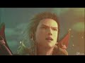 Genji: Days of the Blade GC 2K6