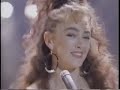 Scritti Politti Boom! There She Was 80s eighties Scritti Politti Boom! There She Was 80s eighties