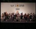 Jota de Montearagón, bailan los mas jóvenes de Santa Cecilia