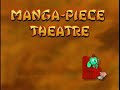 Manga Piece Theatre #001: Puri Puri Vol. 1