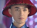 Voyage of Emporer Qian Long to Jiang Nan (乾隆皇下江南) Ep2 Pt3