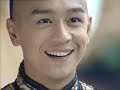 Voyage of Emporer Qian Long to Jiang Nan (乾隆皇下江南) Ep2 Pt3
