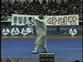Master Kang, Shin Chul: Creative Taekwondo Poomsae Master Kang, Shin Chul: Creative Taekwondo Poomsae