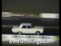 Australian VC V8 Valiant Does a high 12 Second Pass.