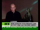 Putin & Co to teach you judo