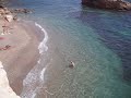 Beach / Cala gay en Ibiza