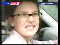 Pedophile goes nuts at reporter on Australian News Pedophile goes nuts at reporter on Australian News