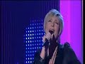 Claudia Jung - Ich darf mich nicht in dich verlieben 2007