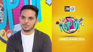 Pop Up : Samedi 28 Mars 2026