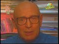 \"IL CAPETTO GEORGIANO\" \"IL CAPETTO GEORGIANO\"