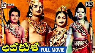 Lava Kusa Telugu Full Movie HD  NTR  Anjali Devi  