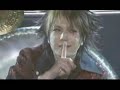 Nao Solo (Alice Nine)
