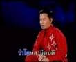 Thai Music Monsit Khamsoi﻿