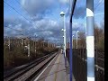 A4 at Finsbury Park.MP4