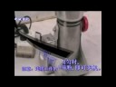 Pulverizer