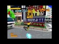 Classic Capture - Jet Grind Radio (Dreamcast)