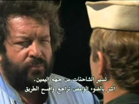 بود سبنسر وترانس هيل مترجم crime busters