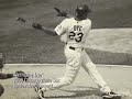 2008 Chicago White Sox Radio (Jermaine Dye)