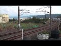 2009-01-03 17:23 EMU600 &eacute;&para;&macr;&aelig;&shy;?-&aelig;&iexcl;?&aring;??(&aring;?&frac14;&aring;?&macr;&egrave;??&eacute;��)