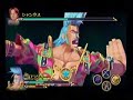 One Piece Unlimited Adventure VS Shanks