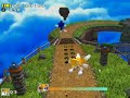 camino corto en windy island tails