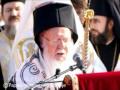 Funeral service of Patriarch of Serbia Pavle