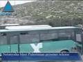 موجز العشرون من اب ظهرا