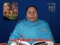  (parminderkaurswaich)