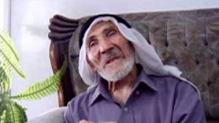مقابلة تاريخ شفوي للنكبة الفلسطينية مع السيد عيسى ابو سالم من راس ابو عمار - القدس - فلسطين المحتلة
