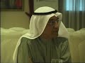 العم يوسف النصف يتحدث عن الصراعات بالاسرة الحاكمة بالكويتمارس 2006
