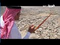 برنامج أرض الأنبياء الحلقة(28)محمد صلي الله عليه وسلم (1of2)