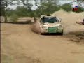 Rally TransChaco Rally TransChaco