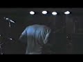 MARSCHAK - ??? ????? ???? (live in Orlandina 2003)