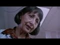 Flawless - Trailer
