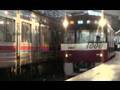 Keikyu Line Shinagawa station