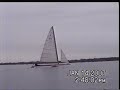 ICEBOAT - SWEET DREAMS ON WHITE BEAR LAKE