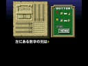 マリオのピクロス
