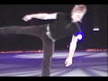 Alexei Yagudin 2007.12.17 Ice Age St Pb - Overcome
