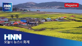 세상 사는 이야기 / 장흥에 가면